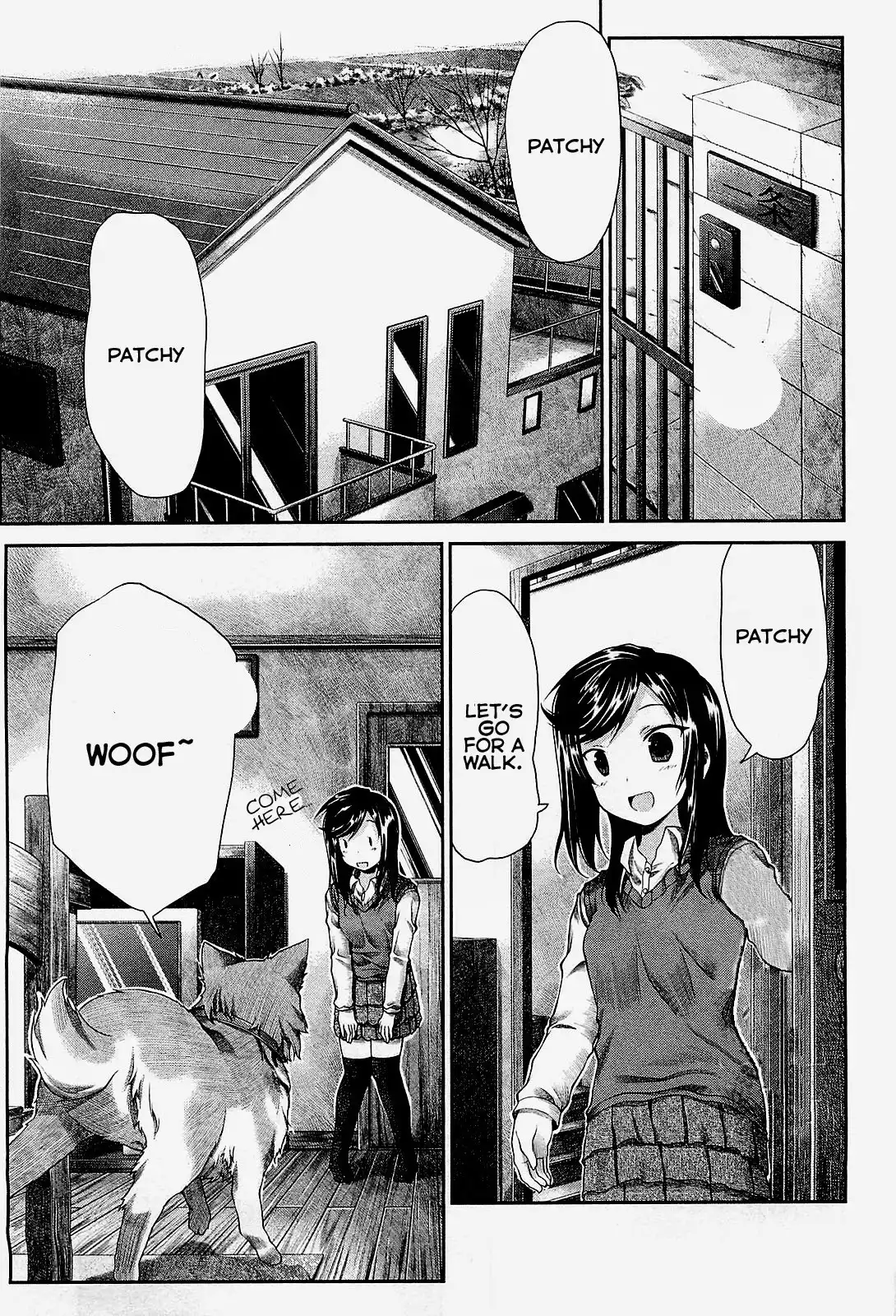 Non Non Biyori Chapter 24 2